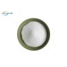 Buy cheap White DTF TPU Powder Polyurethane Hot Melt Adhesive Powder from wholesalers