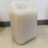Buy cheap Hard Non-Film-Forming Styrene Acrylic Copolymer Emulsion For Printing Inks from wholesalers