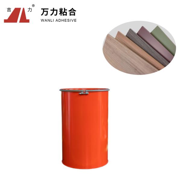 Buy cheap Light Yellow Flat Lamination Hot Melt Adhesives 4000 Cps Solid PUR PUR-2580 from wholesalers