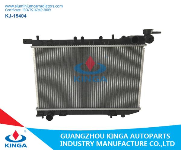 Buy cheap Brazing Aluminum 2000 Nissan Radiator For Almera Mt Car Spare Parts 21410-0m000/0m100 from wholesalers