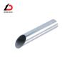 Buy cheap DIN Polished Stainless Steel Rectangular Tubing Ss 201 304 Ss Polished Pipe from wholesalers