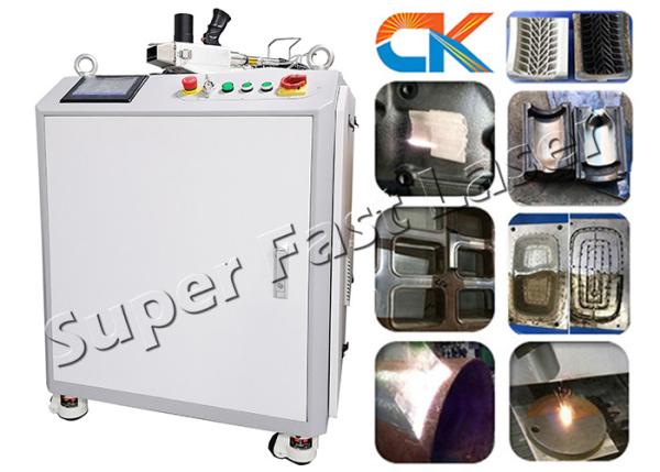 Buy cheap Heavy Metal Laser Cleaning System 500w High Efficiency Laser Descaling Tool from wholesalers