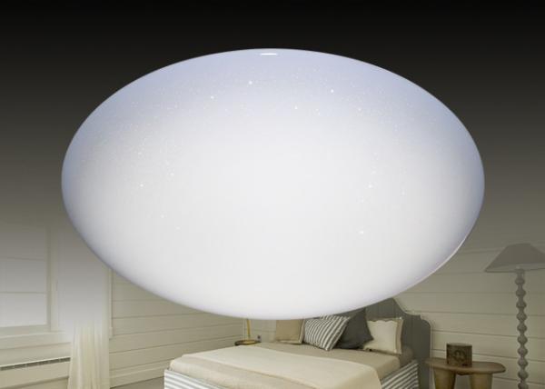 Buy cheap 38W LED Bedroom Ceiling Light Fixture Luminaire Adjustable Lamp Size φ530mm×120mm from wholesalers