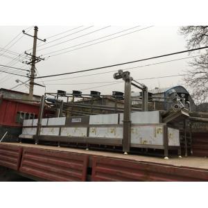 Buy cheap Food Precooking Peanut Blanching Machine 3kw Power Adjustable Temperature from wholesalers