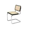 Buy cheap Rattan Cesca Style Armless Side Chair With PU Leather from wholesalers