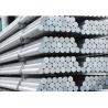 Buy cheap AW6082 7075 6060 t6 Aluminum round bar square bar from wholesalers