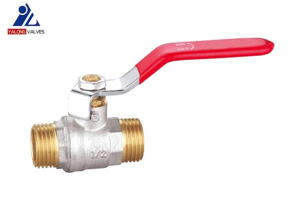 Buy cheap CW617 Male Thread Ball Valve PN25 Half Inch Pex Ball Valve from wholesalers
