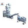 Buy cheap 99% High accuracy Autompatic candy biscuit seeds snack food packaging machine With Counting from wholesalers