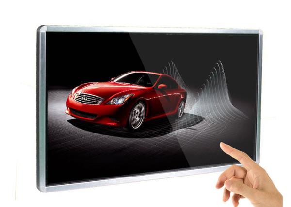 Buy cheap Wall Mount Digital Lcd Display Board , Digital Signage Lcd Advertising Display from wholesalers