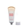 Buy cheap Personalized Cosmetic Abl laminated Tube Aluminum Round For BB Scream from wholesalers