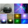 Buy cheap LED Magic Crystal Ball from wholesalers
