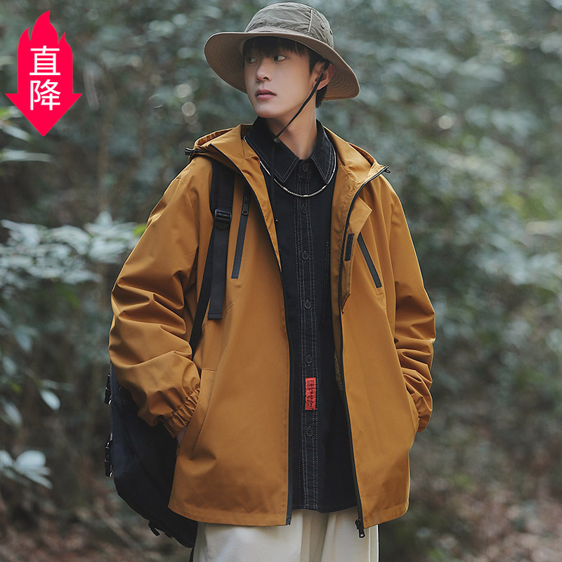 Outdoor Tactical Jackect Camping Windbreaker Jacket for Men