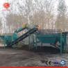 Buy cheap Labor Saving Organic Fertilizer Production Equipment from wholesalers