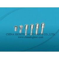 Buy cheap Common rail nozzle, injector DSLA146P1306 product