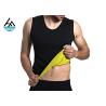 Buy cheap Soft Thin Neoprene Slimming Suits Waist Training Slimming Sweat Vest For Men from wholesalers