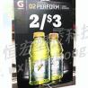 Buy cheap Corona Treatment Corrugated Plastic Sheets 4x8 Anti UV Printing Use 12mm from wholesalers