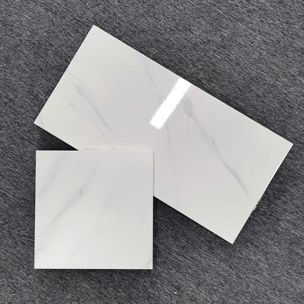 Buy cheap 300x300mm / 300x600mm Porcelain Ceramic Floor Tiles Glazed For Kitchen Bathroom from wholesalers