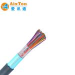 2 10 20 Pair Telephone Cable Phone Line 0.5mm Telecommunications color code 50