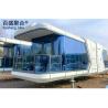 Buy cheap Eco Friendly Kiosk Space Capsule Home/Hotel/House Mobile Integrated House Outdoor from wholesalers
