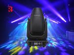 Framing Light Mini 680W Moving Head LED Stage Light China Supplier