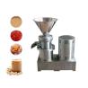 Buy cheap Cashew Nut Colloid Mill Machine Automatic Food Processing Machine from wholesalers