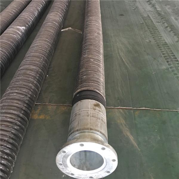 Buy cheap Nitrile Oil Suction Discharge Dock Hose , Fuel Oil Delivery Tank Truck Hose from wholesalers