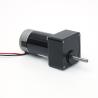 Buy cheap 70JBX AC DC Gear Motor 20-100W BLDC 24v Planetary For Electric Glass Doors And Windows from wholesalers
