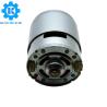 Buy cheap high rpm specifications 12v rs 755vc 755 rs-755 4540 14.4v 18v mabuchi electric dc motor from wholesalers