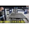 Buy cheap Precision Epoxy Dispensing Machine for LED Display Module Gluing Speed 5-66g /5s from wholesalers
