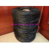 Buy cheap Professional Cable Filler PP Fibrillated Yarn , High Tenacity Cable Fillers from wholesalers