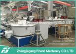 SRL Series PVC High Speed Mixer For PVC Compounding Low Energy Consumption