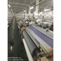 Buy cheap 190CM WATER JET LOOM FOR POLYESTER GREY CLOTH product