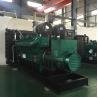 Buy cheap 1200KW / 1500KVA 3 Phase Diesel Generator Yuchai Heavy Duty Generator Set from wholesalers