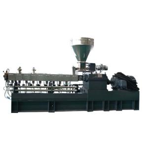 Wholesale Low Noise Twin Screw Granulator Customized Plastic Extrusion Machine from china suppliers