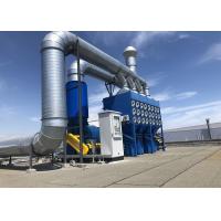 Buy cheap Industrial Filter Cartridge Dust Collectors Lithium Battery Factory Support product