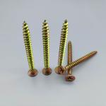 Buy cheap Cross Recessed Self Tapping Screws for High-Strength Fiberboard from wholesalers