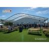 Buy cheap Solid Wall Outdoor Party Tents Aluminum Structure 25m Width Clear Span from wholesalers