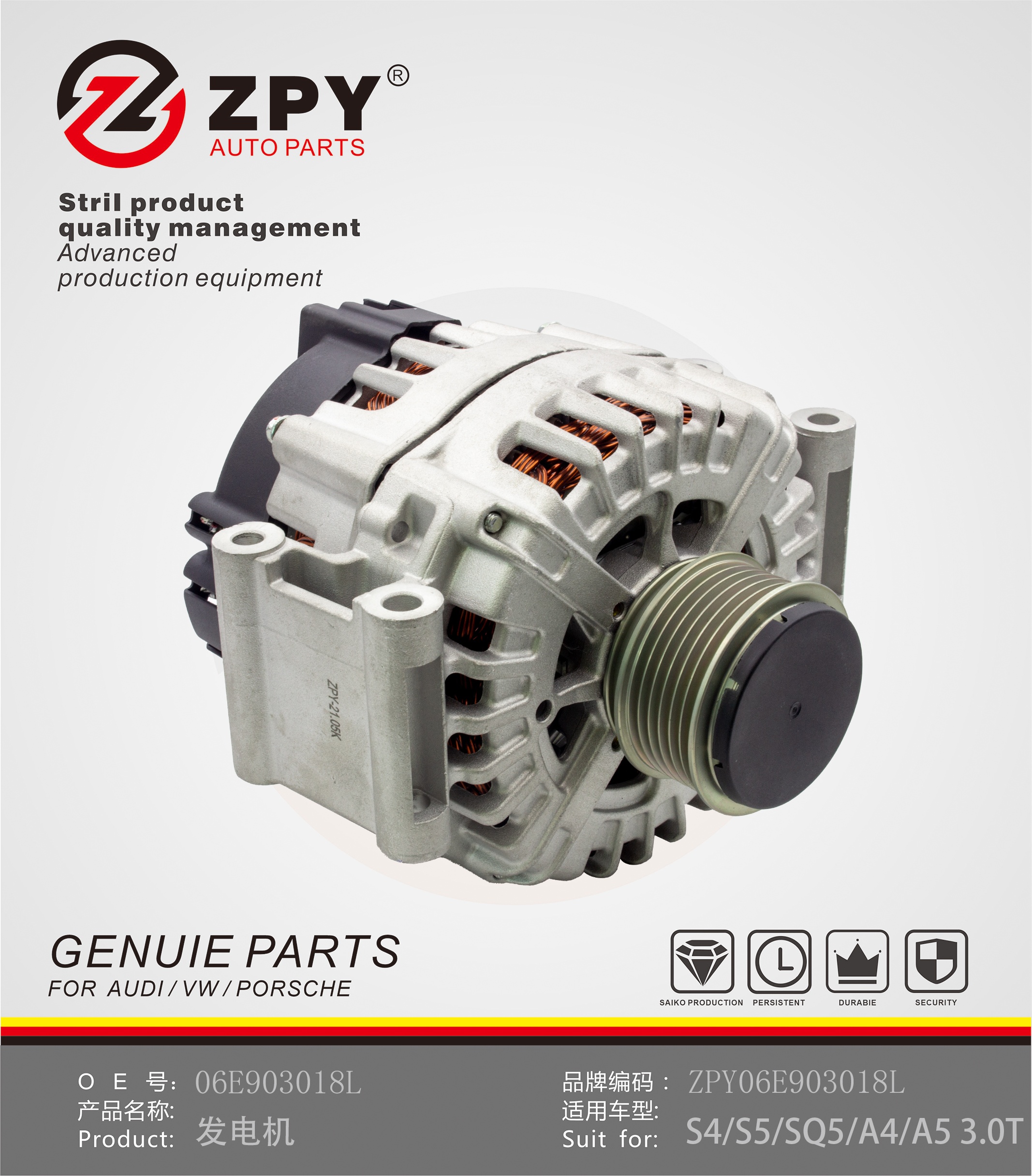 Generator for Audi S4 S5 SQ5 A4 A5 06E903018LX 06E903018L 06E903019E