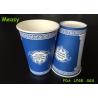 Buy cheap 16oz Bright Blue Coffee environmentally friendly disposable cups Custom Printing from wholesalers