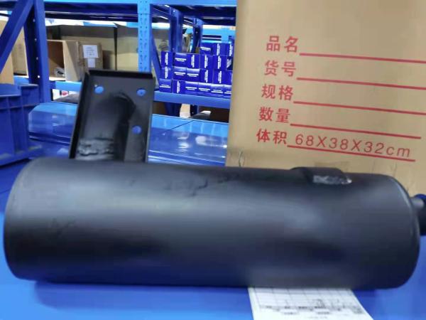Buy cheap Muffler Round 30-60121-00 Carrier Refrigeration Parts from wholesalers