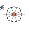 Buy cheap Electric Power Supply Tta M8a PRO 20kg Crop Scouting Drone for Agricultural Spraying from wholesalers