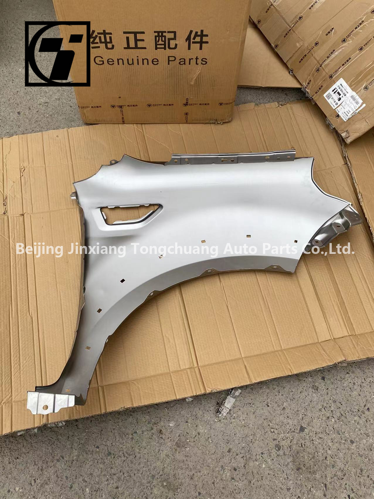 Foton Tuo Tuo Sapu Left and Right Fender P1500300005A0 for First generation GRATOUR ix5