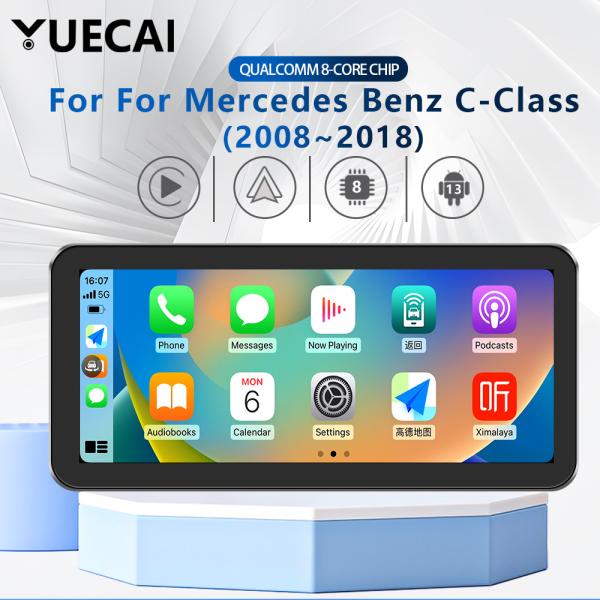 Buy cheap Qualcomm 12.3" Android Car Multimedia Navigation Player For Mercedes Benz 4.0 4.5 5.0 from wholesalers