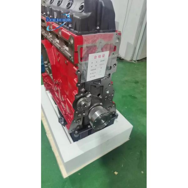 Custom Gas Petrol Engine Cylinder liner assembly For Futian 3.8