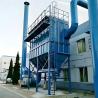 Buy cheap Nickel Ore Thermal Furnace Long Bag Pulse Bag Dust Collector 2 Year Warranty from wholesalers