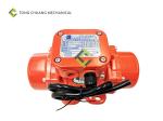 IP85 Concrete Batching Plant Parts MVE Series Concrete Vibration Motor