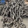 Buy cheap IACS Approved Marine Anchor Chains from wholesalers