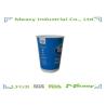 Buy cheap Eco Friendly Paper Cups , Double Wall Take Away Paper Hot Cups 20oz from wholesalers
