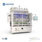 Rust Prevention 2.2KW Disinfection Liquid Filler