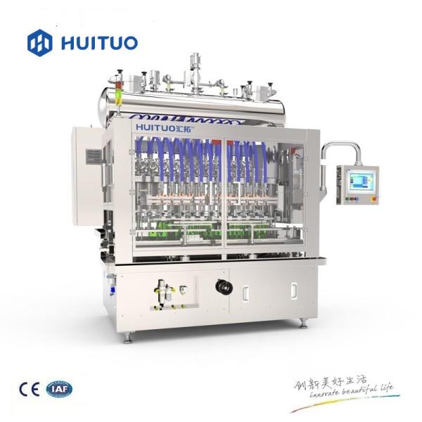 Buy cheap Rust Prevention 2.2KW Disinfection Liquid Filler from wholesalers